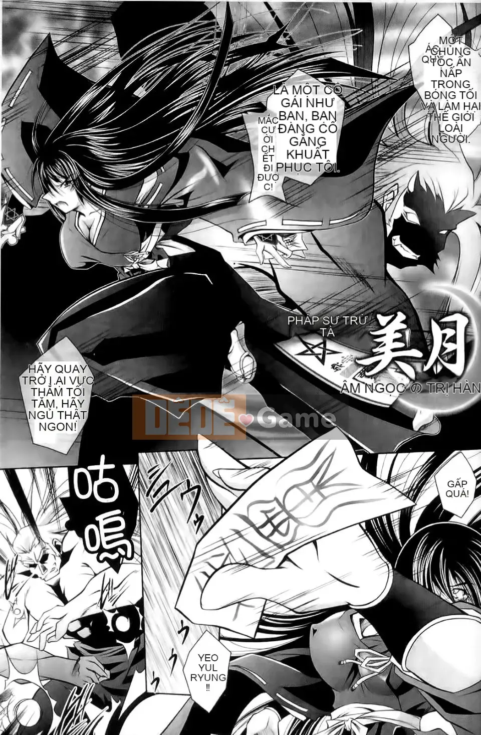 [Parfait] Những thiên thần sa ngã Rhapsody