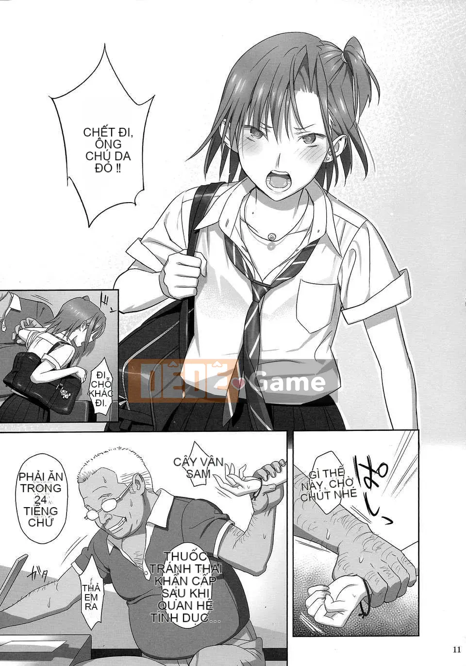 [Hito no Fundoshi (Yukiyoshi Mamizu)] Phụ lục mùa hè 02