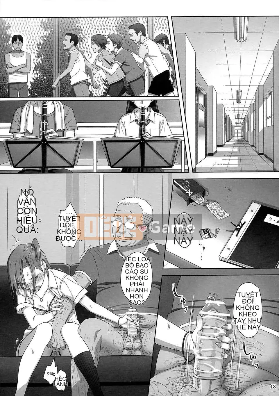 [Hito no Fundoshi (Yukiyoshi Mamizu)] Phụ lục mùa hè 02