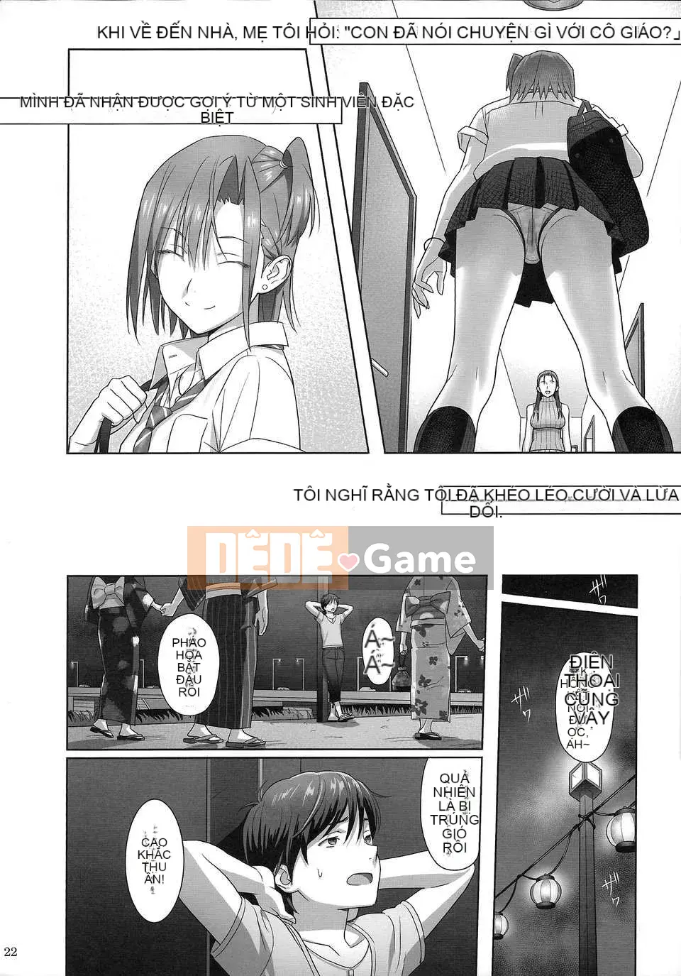 [Hito no Fundoshi (Yukiyoshi Mamizu)] Phụ lục mùa hè 02