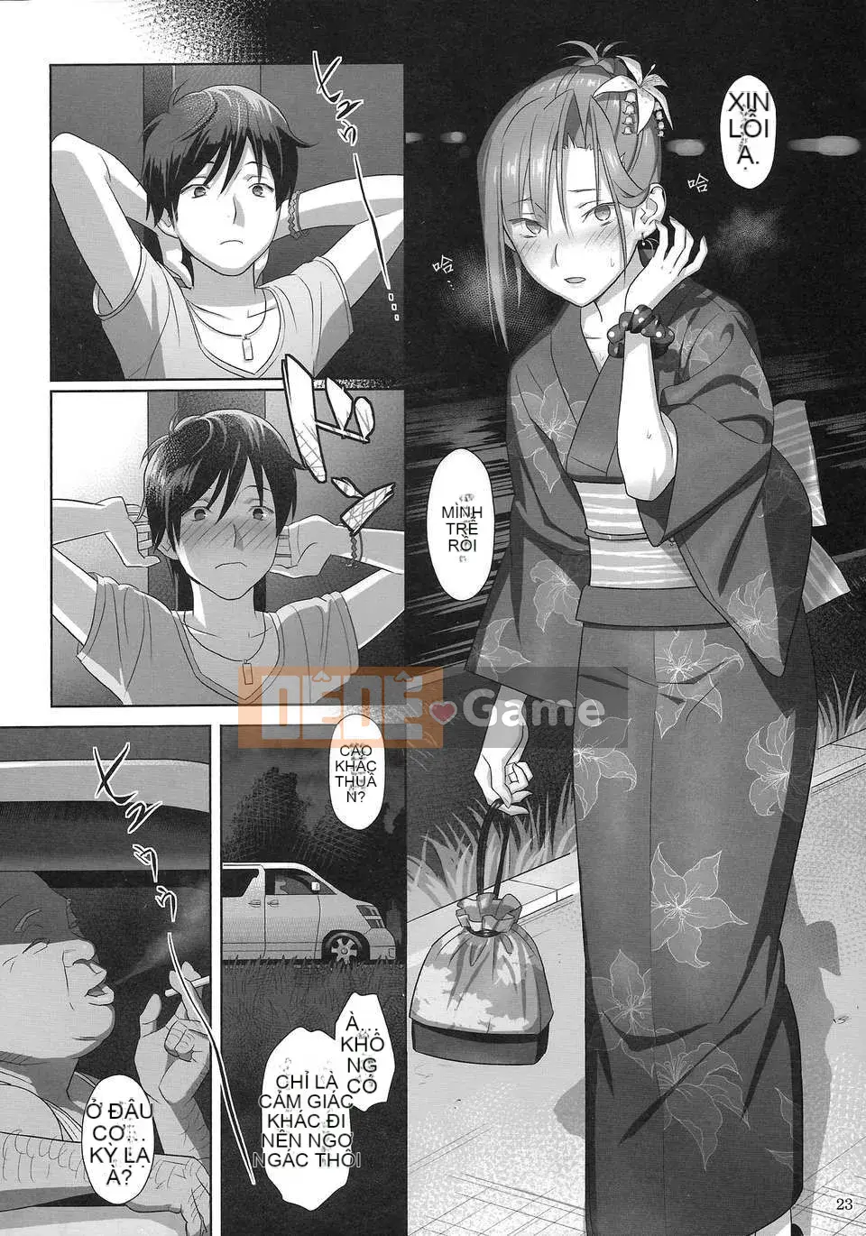 [Hito no Fundoshi (Yukiyoshi Mamizu)] Phụ lục mùa hè 02