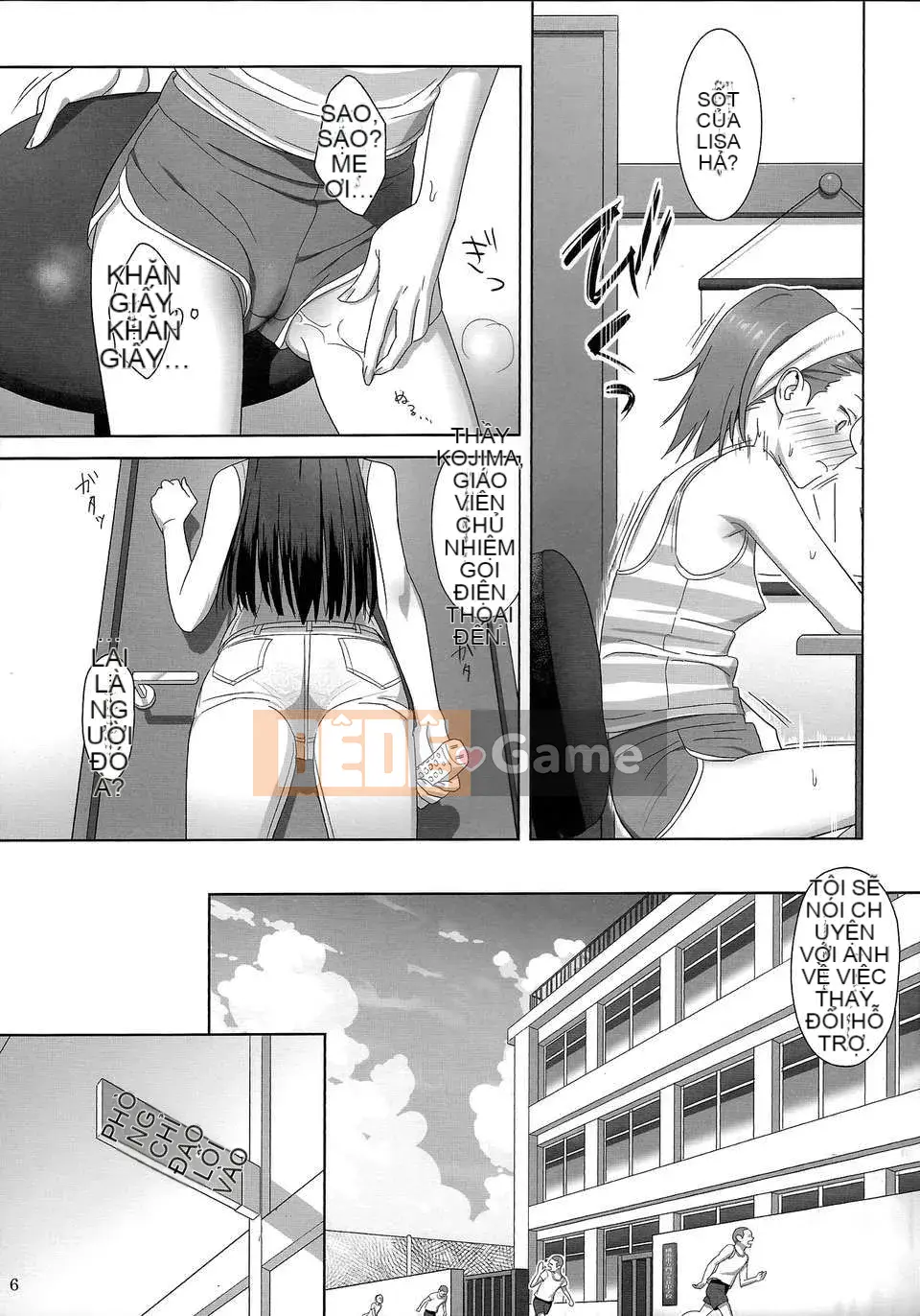 [Hito no Fundoshi (Yukiyoshi Mamizu)] Phụ lục mùa hè 02