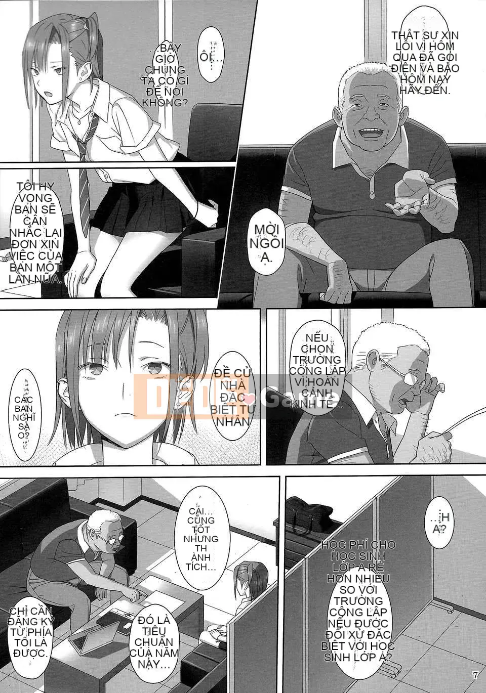 [Hito no Fundoshi (Yukiyoshi Mamizu)] Phụ lục mùa hè 02