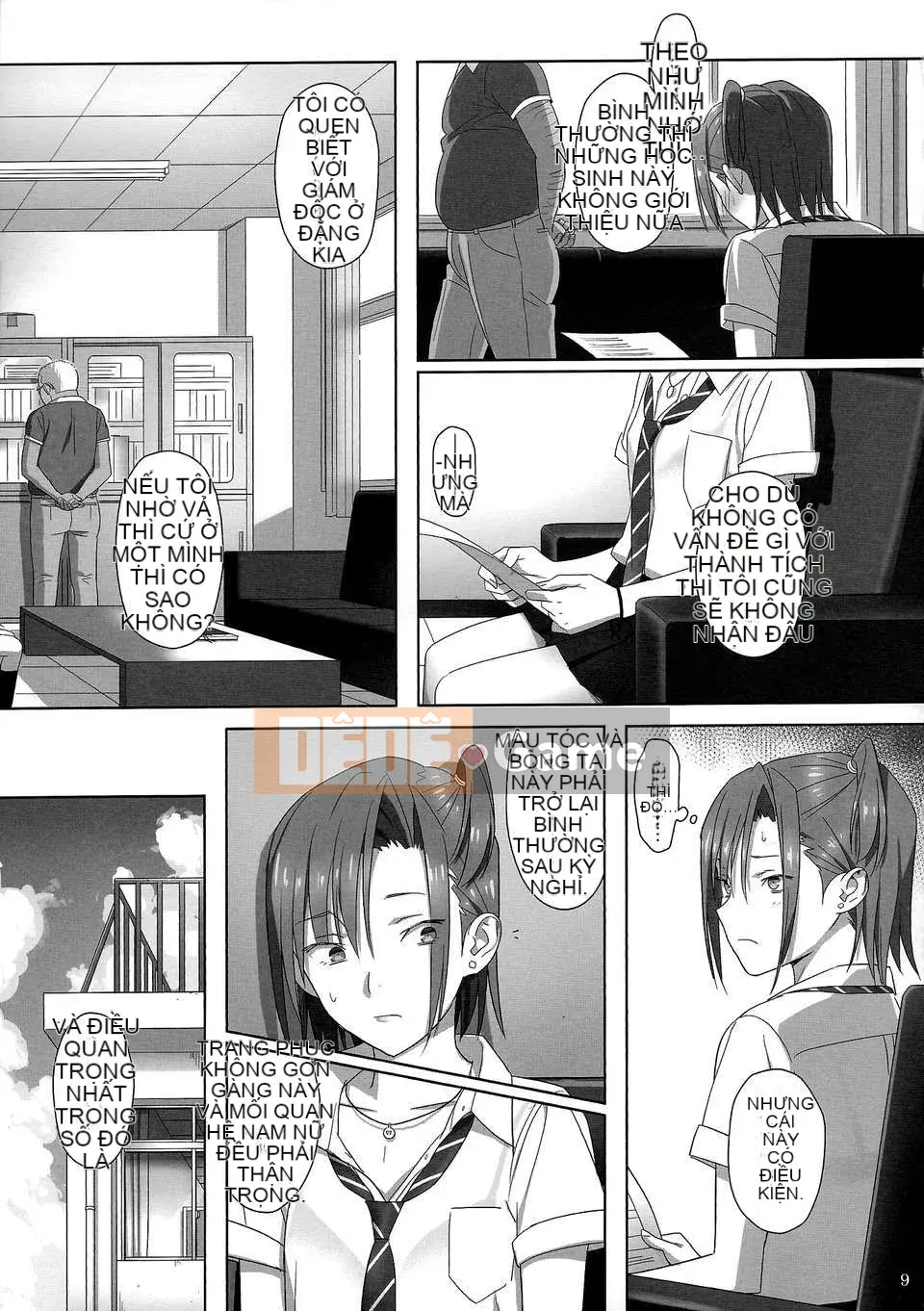 [Hito no Fundoshi (Yukiyoshi Mamizu)] Phụ lục mùa hè 02