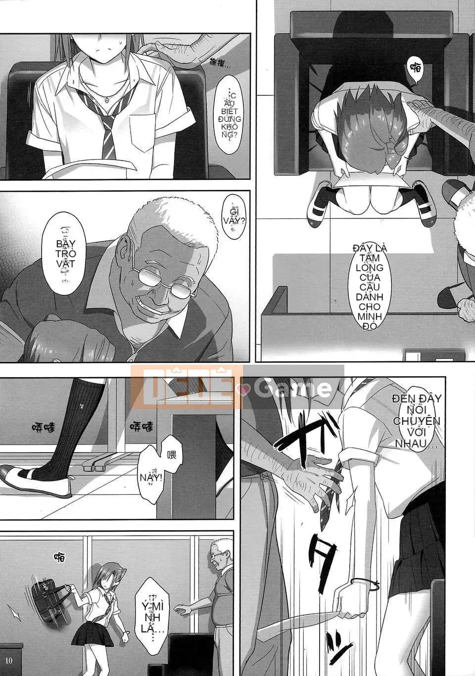 [Hito no Fundoshi (Yukiyoshi Mamizu)] Phụ lục mùa hè 02