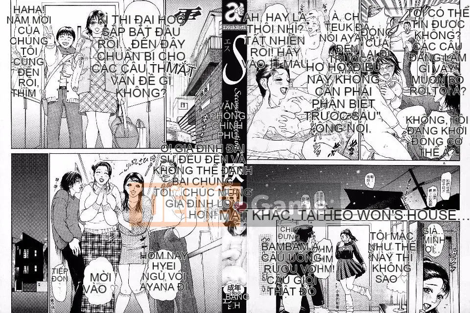 [Haji] S―Bộ sưu tập thứ hai của hyji