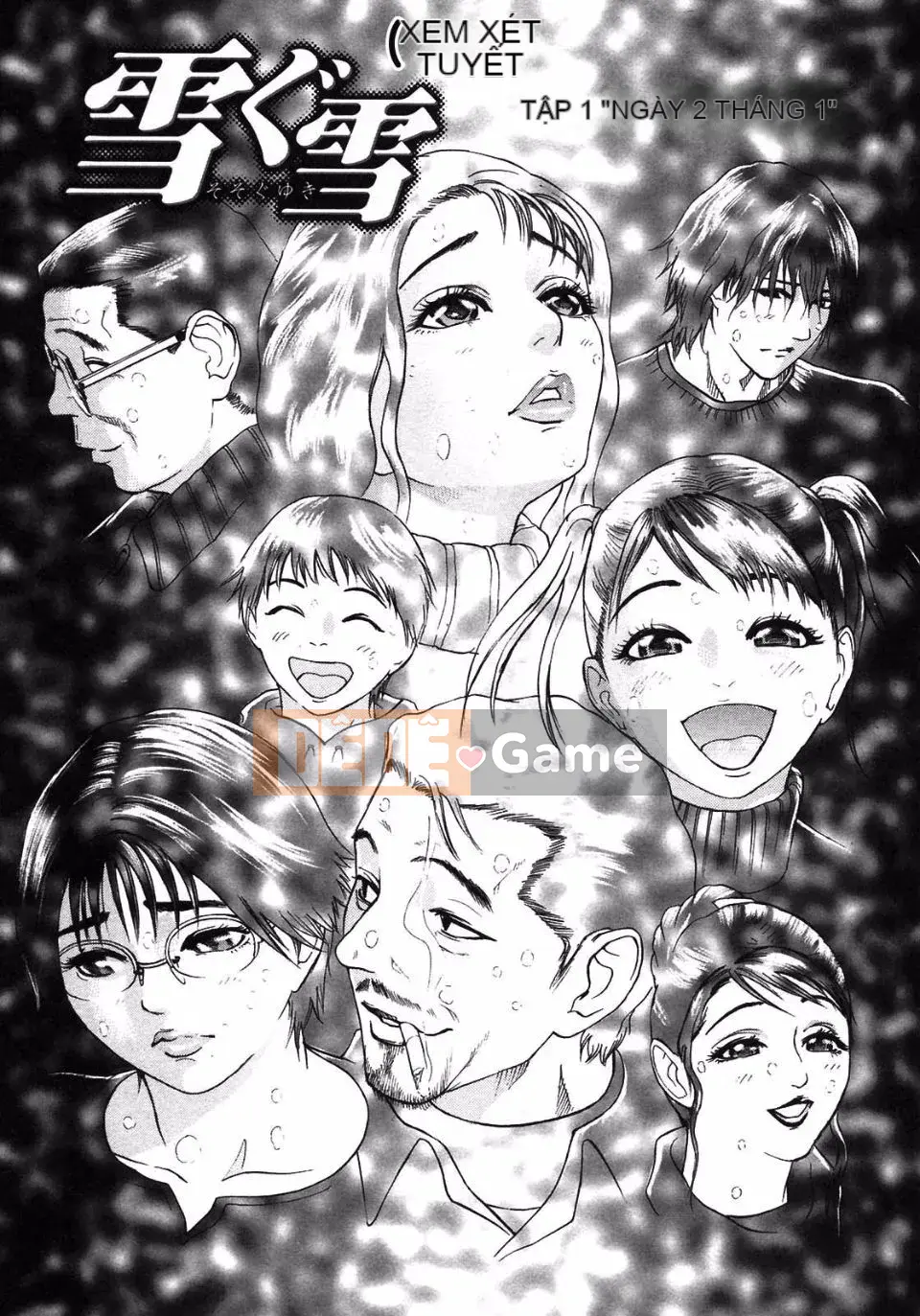 [Haji] S―Bộ sưu tập thứ hai của hyji