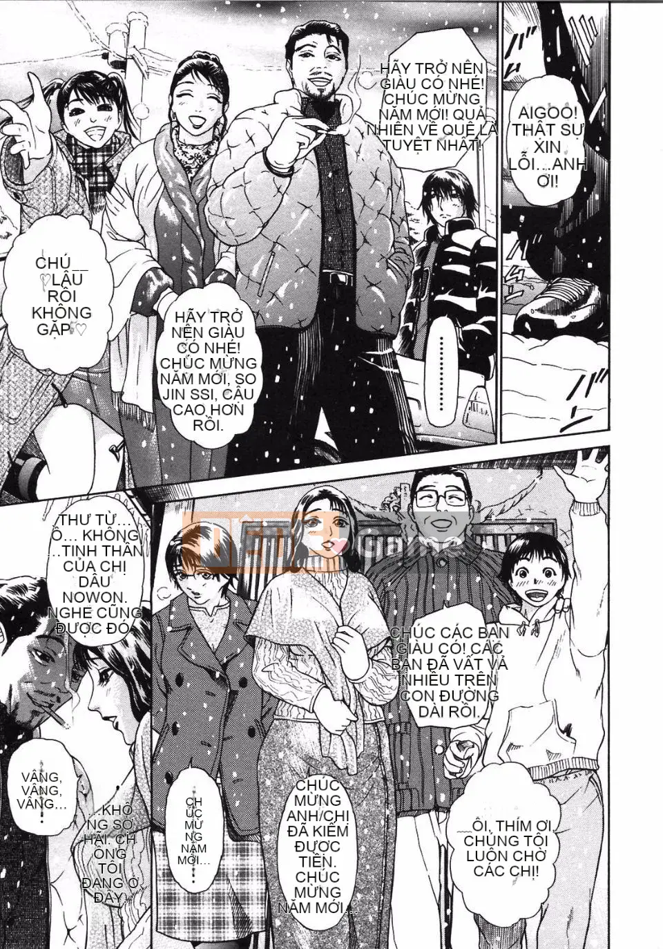 [Haji] S―Bộ sưu tập thứ hai của hyji