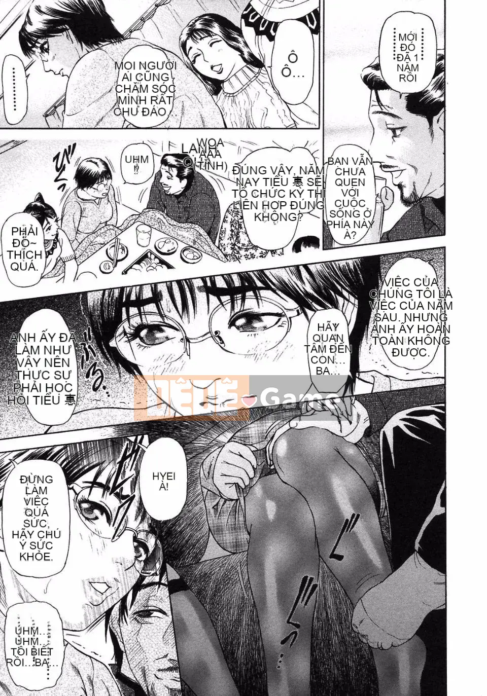 [Haji] S―Bộ sưu tập thứ hai của hyji