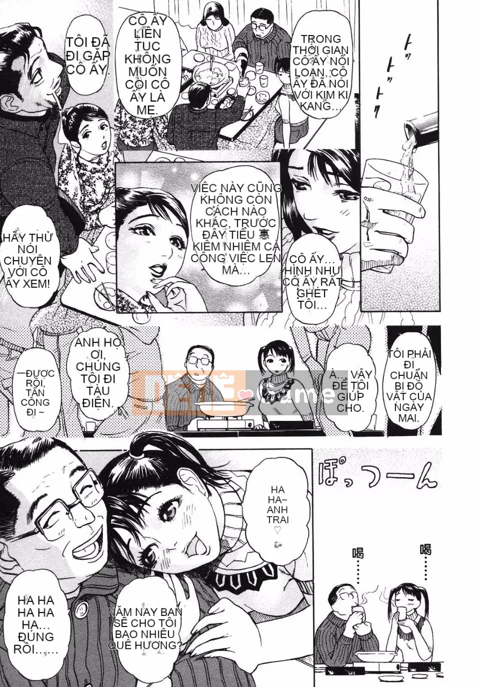 [Haji] S―Bộ sưu tập thứ hai của hyji