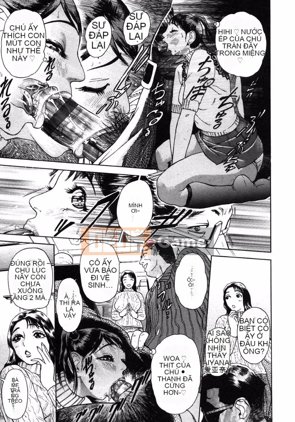 [Haji] S―Bộ sưu tập thứ hai của hyji