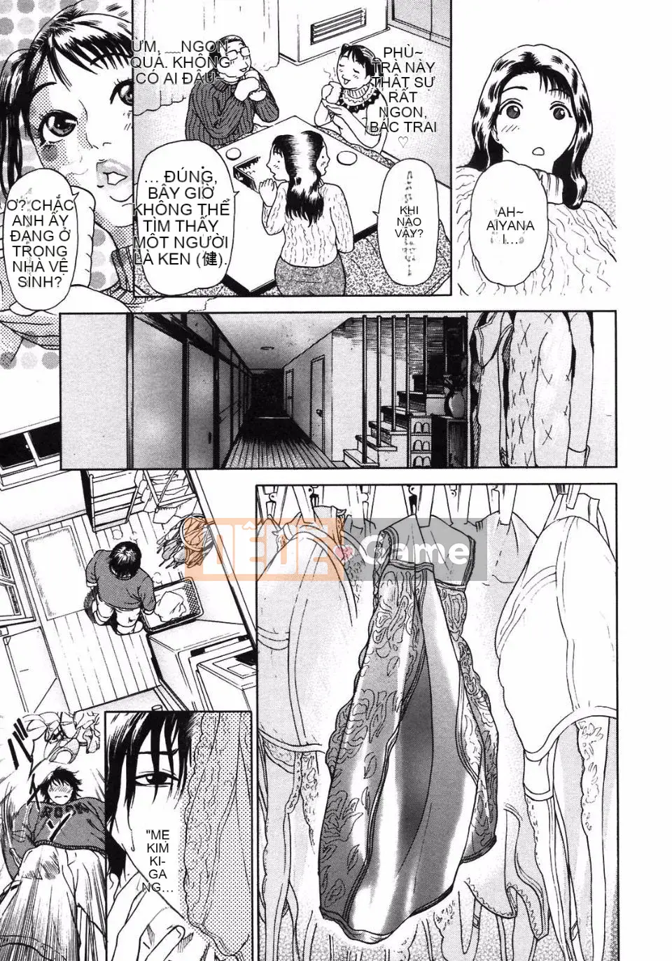 [Haji] S―Bộ sưu tập thứ hai của hyji