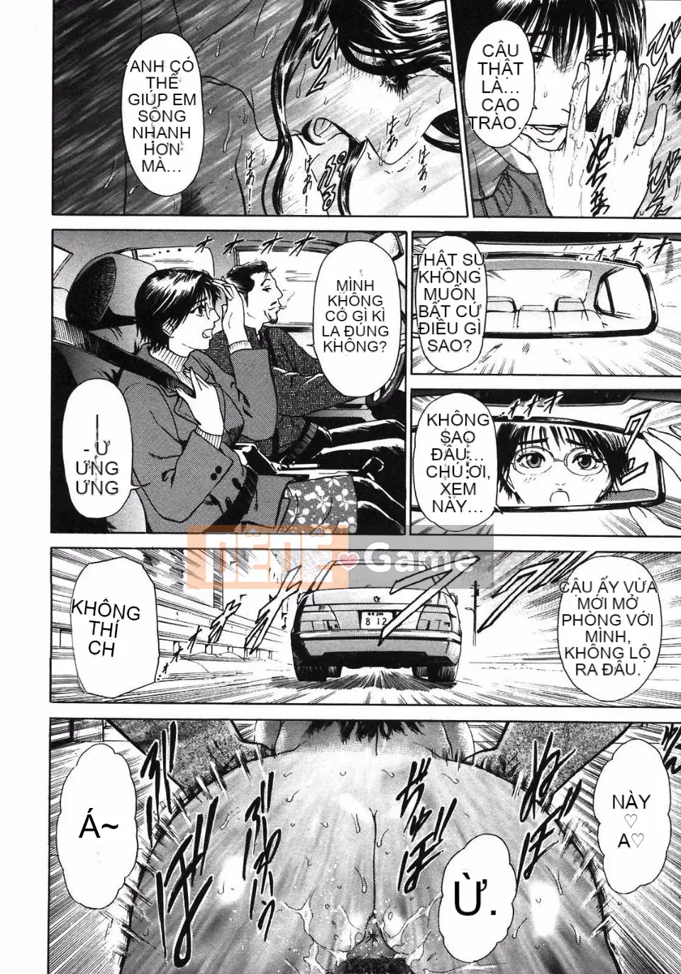 [Haji] S―Bộ sưu tập thứ hai của hyji