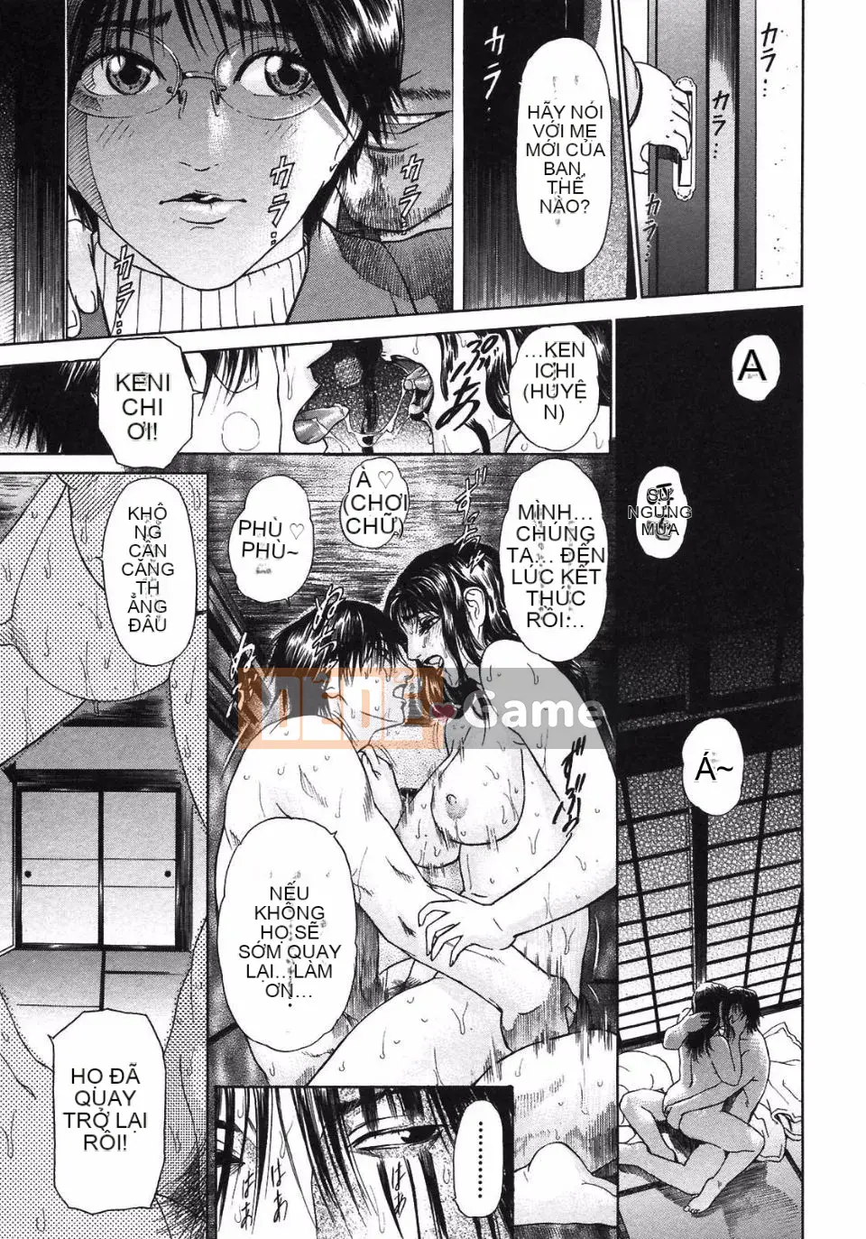 [Haji] S―Bộ sưu tập thứ hai của hyji