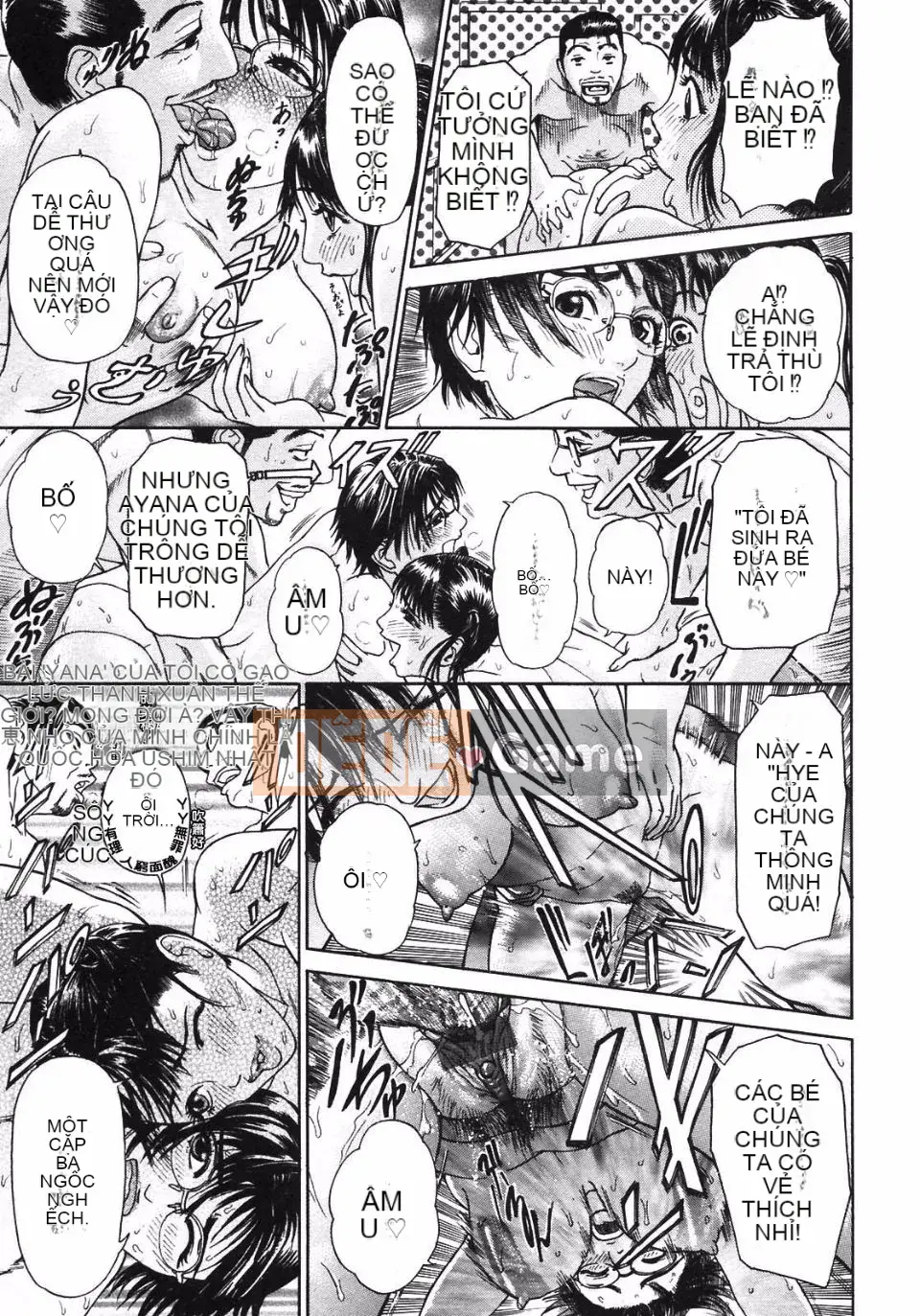 [Haji] S―Bộ sưu tập thứ hai của hyji