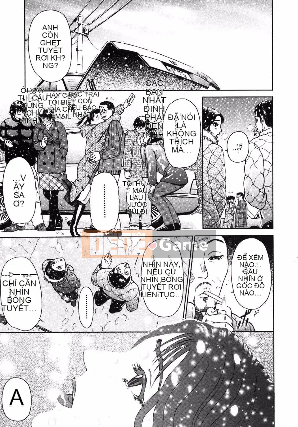 [Haji] S―Bộ sưu tập thứ hai của hyji