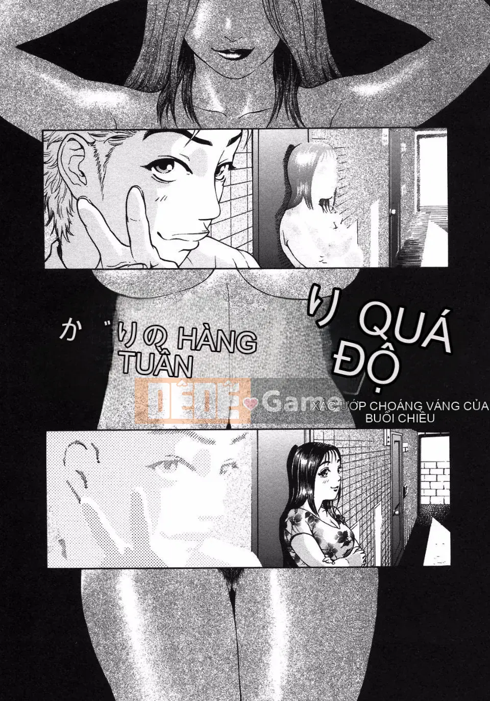 [Haji] S―Bộ sưu tập thứ hai của hyji