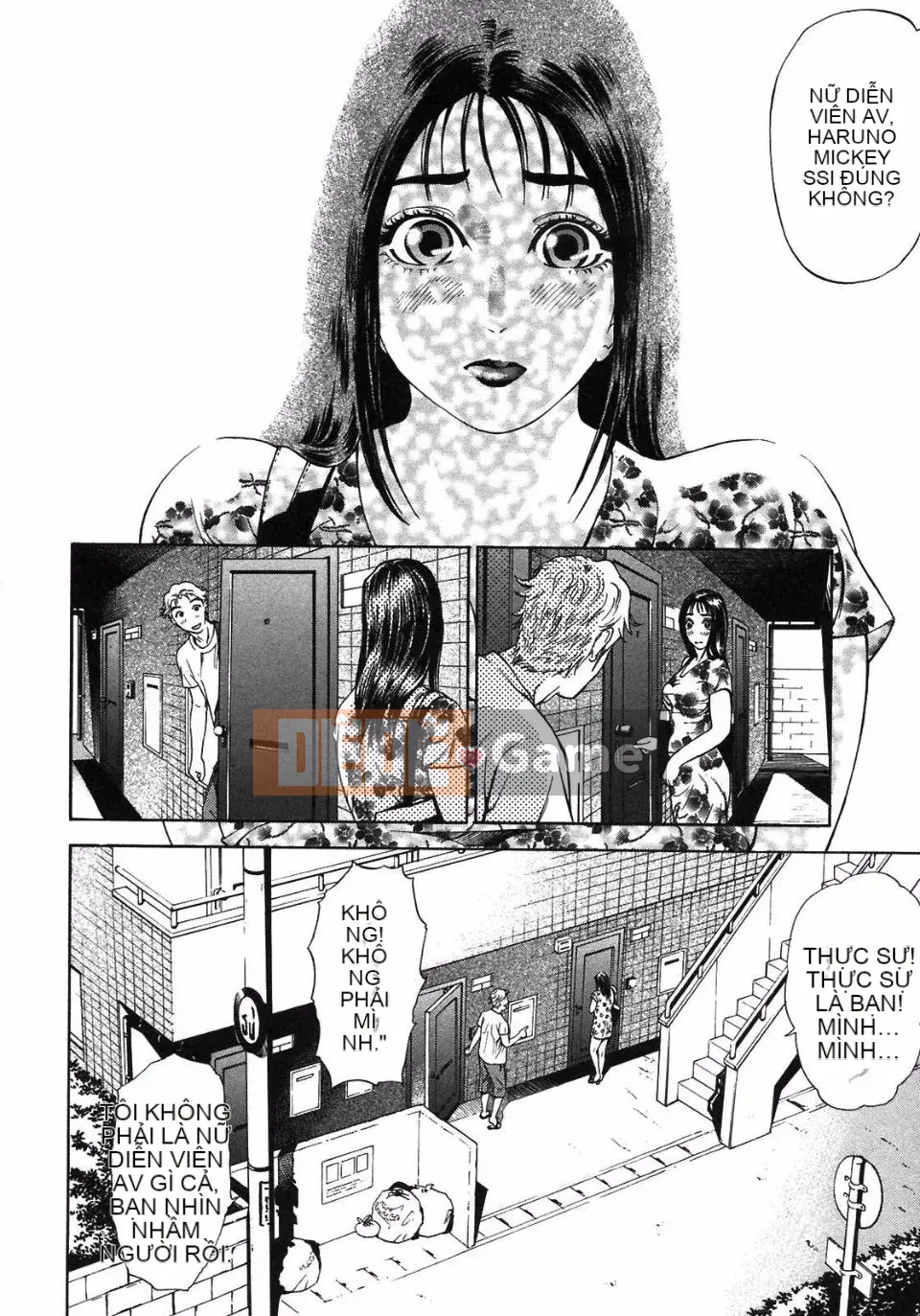 [Haji] S―Bộ sưu tập thứ hai của hyji