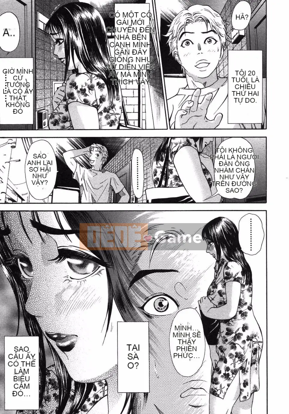 [Haji] S―Bộ sưu tập thứ hai của hyji