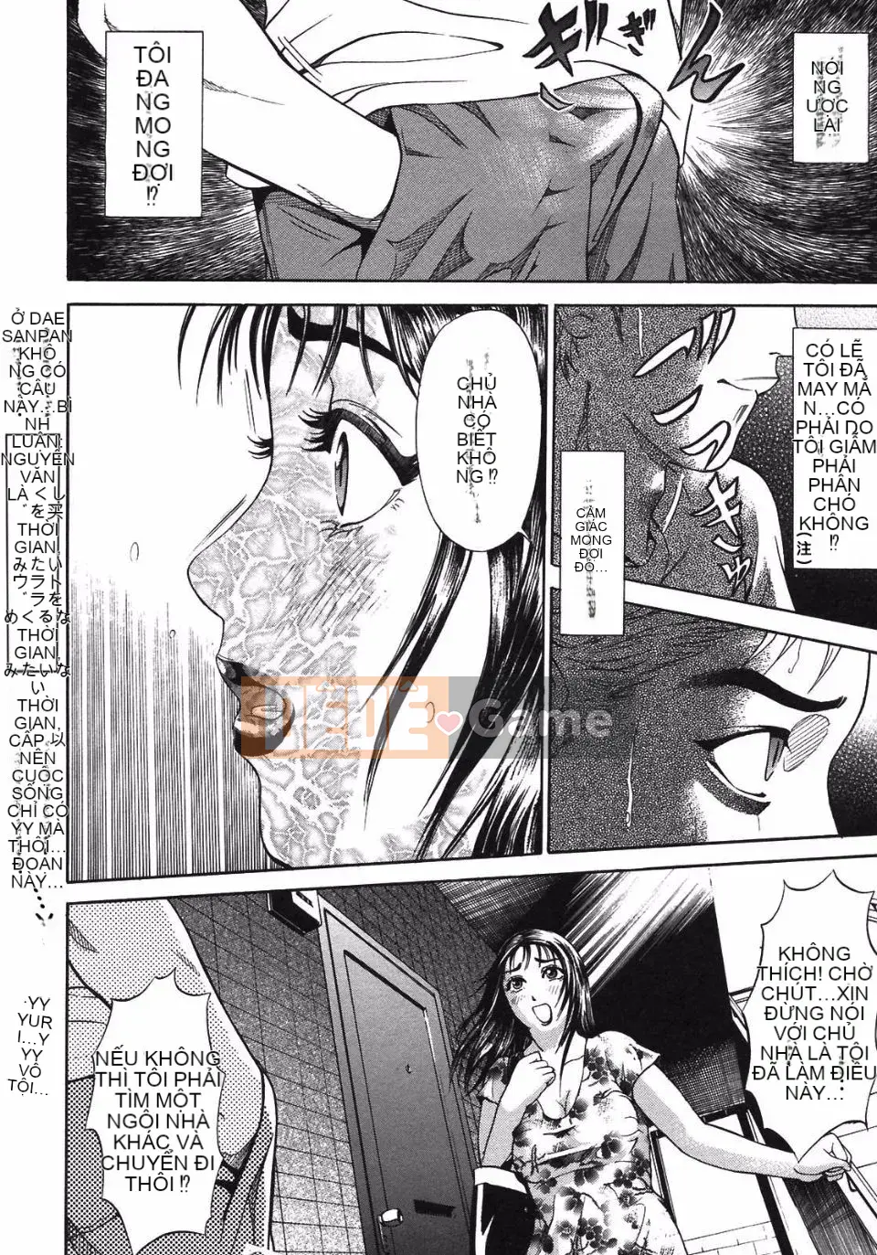 [Haji] S―Bộ sưu tập thứ hai của hyji