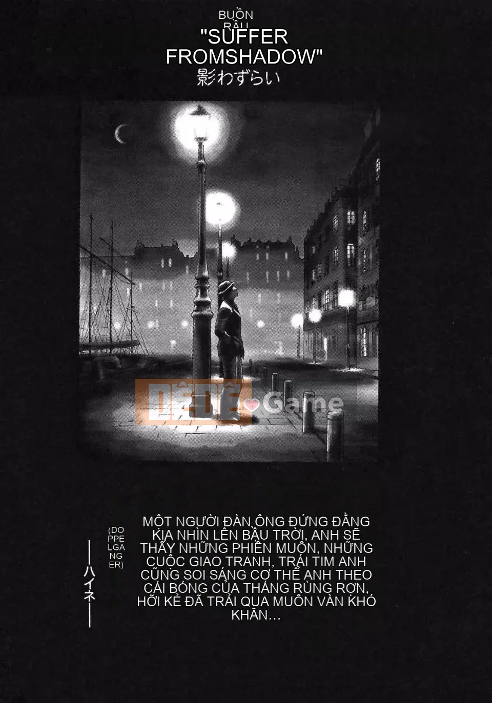 [Haji] S―Bộ sưu tập thứ hai của hyji