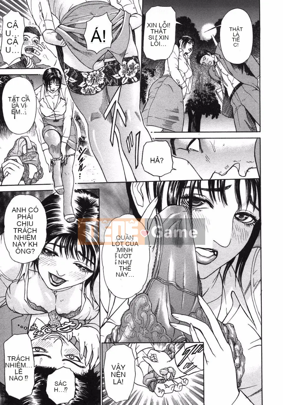 [Haji] S―Bộ sưu tập thứ hai của hyji