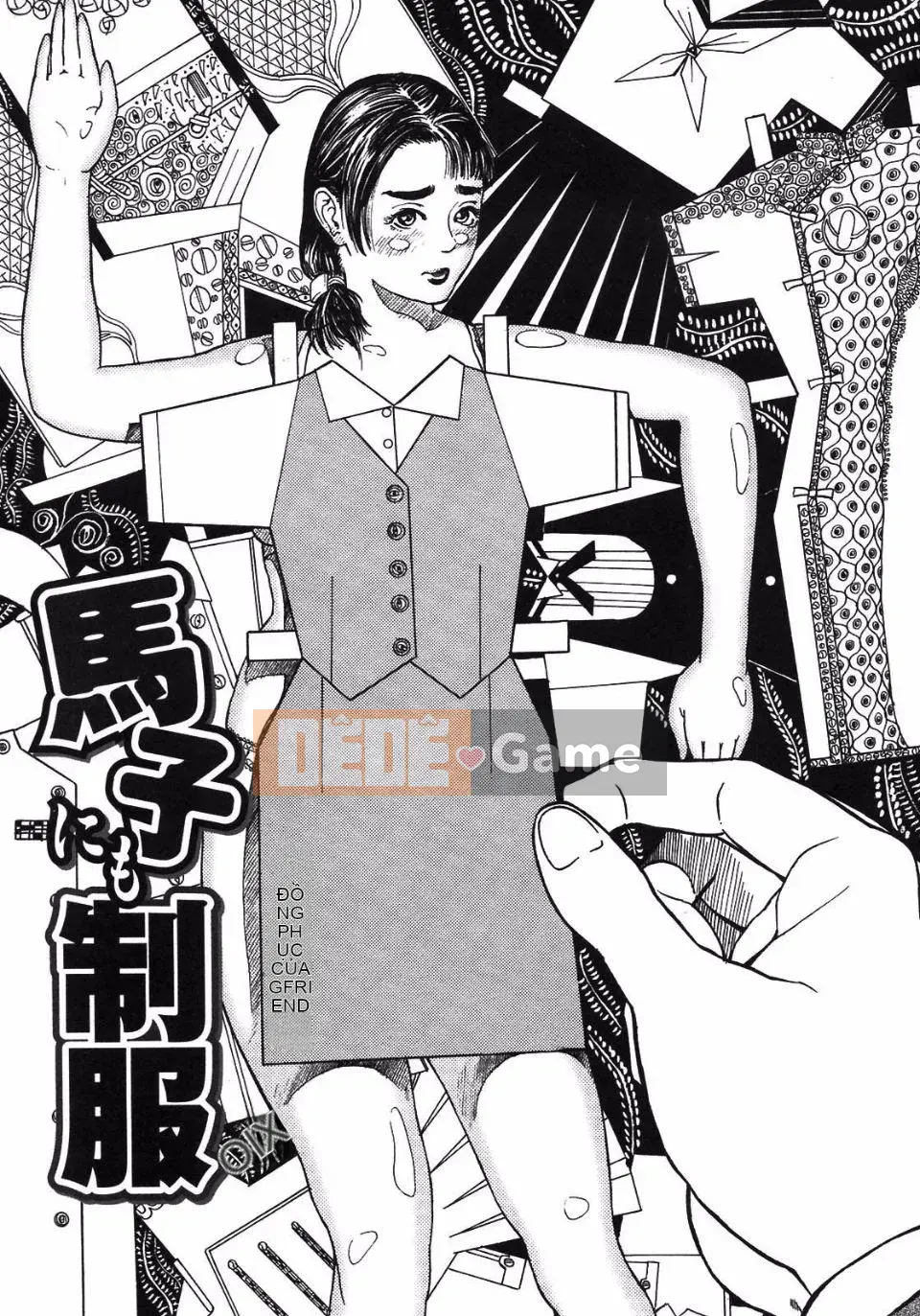 [Haji] S―Bộ sưu tập thứ hai của hyji