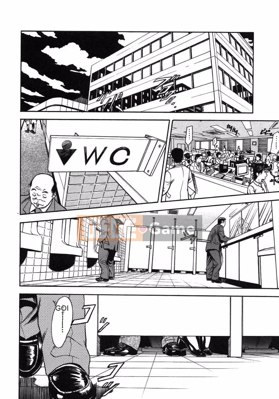 [Haji] S―Bộ sưu tập thứ hai của hyji