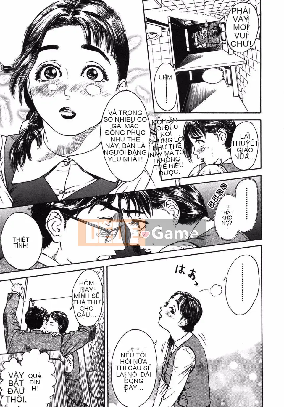 [Haji] S―Bộ sưu tập thứ hai của hyji