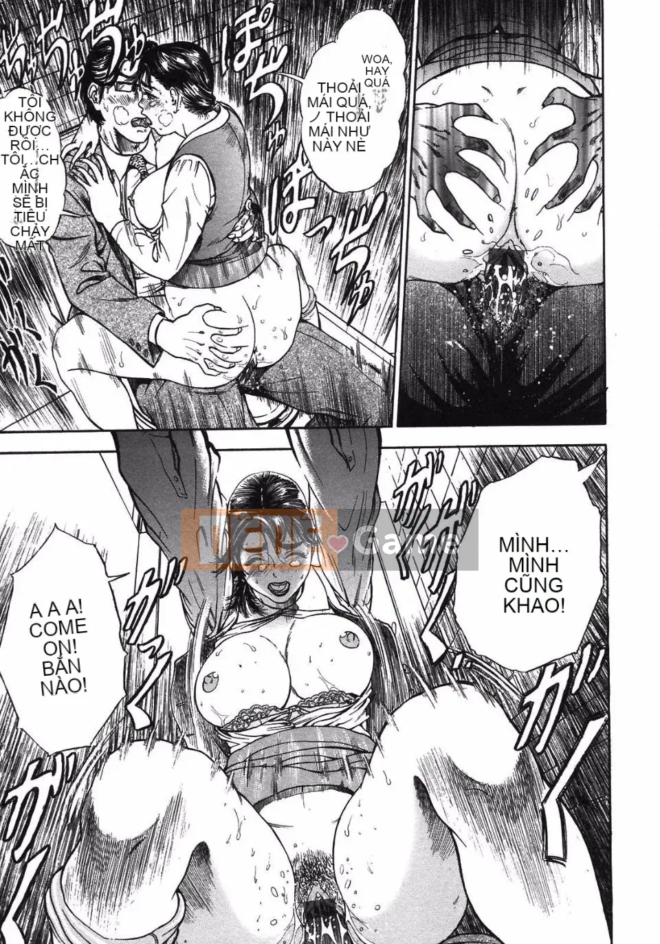 [Haji] S―Bộ sưu tập thứ hai của hyji