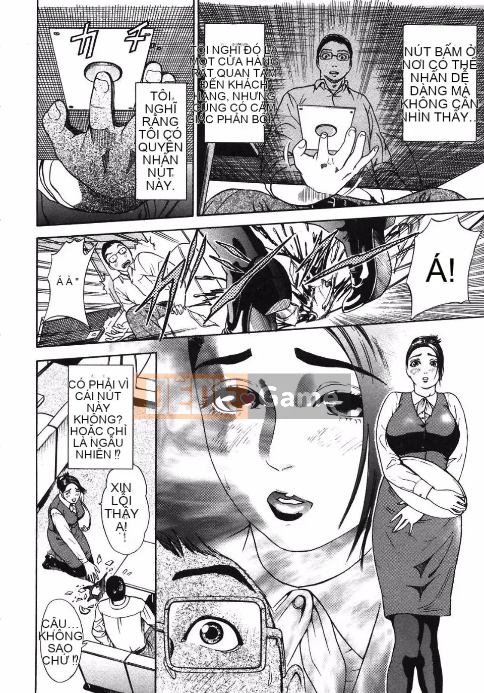 [Haji] S―Bộ sưu tập thứ hai của hyji