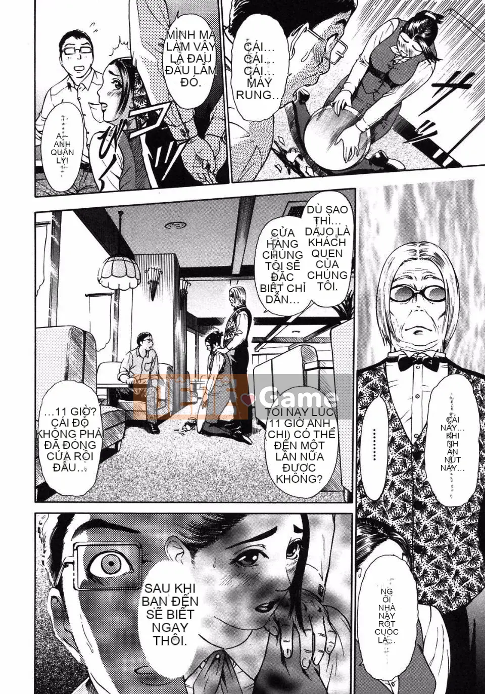 [Haji] S―Bộ sưu tập thứ hai của hyji