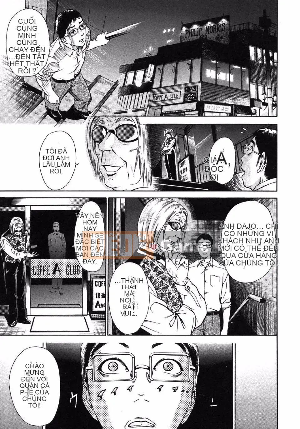 [Haji] S―Bộ sưu tập thứ hai của hyji