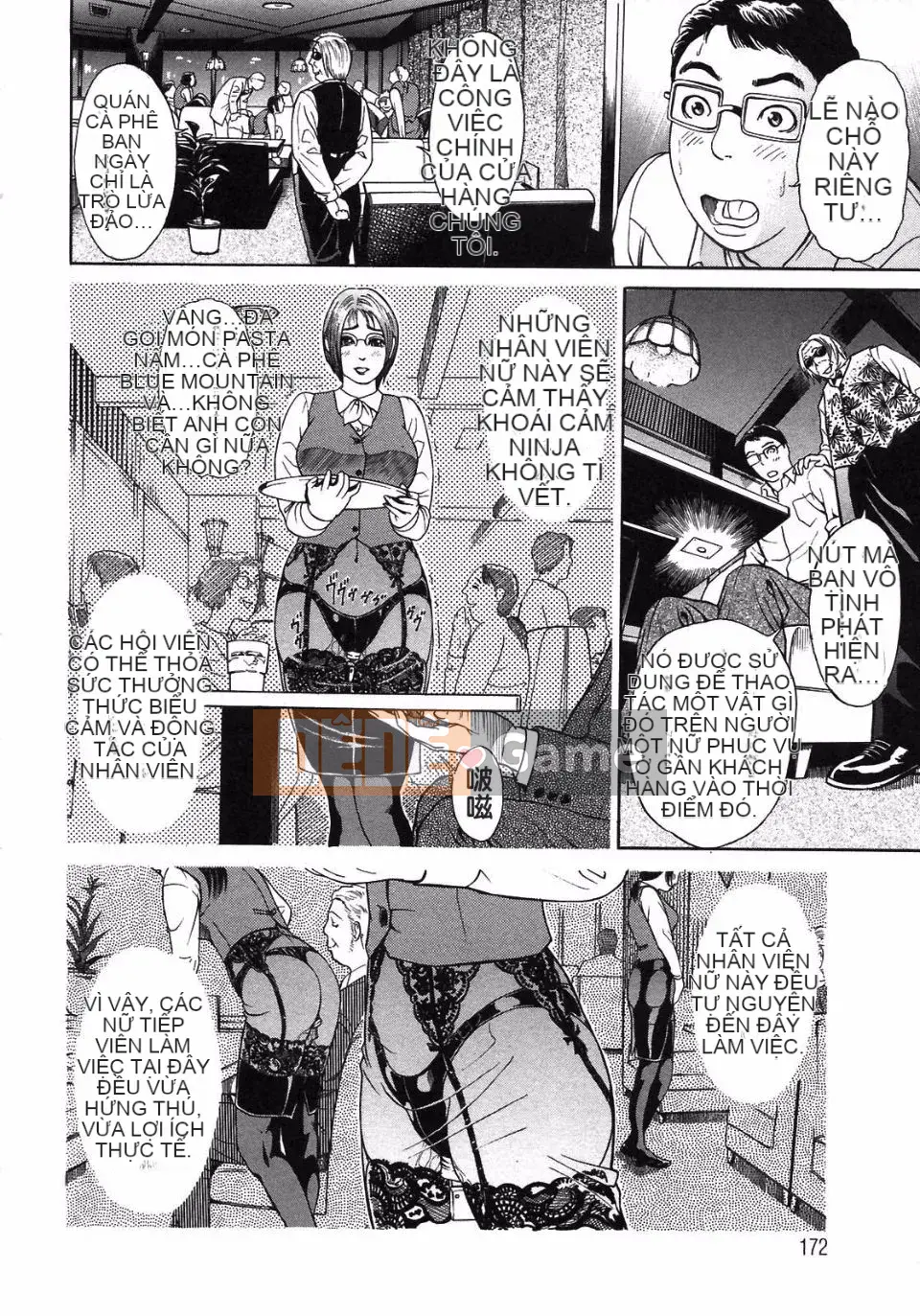 [Haji] S―Bộ sưu tập thứ hai của hyji