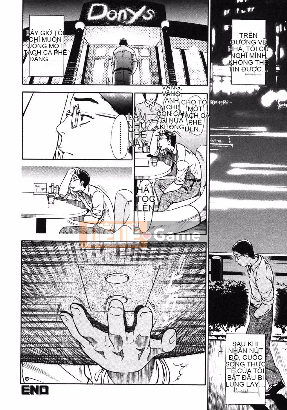 [Haji] S―Bộ sưu tập thứ hai của hyji