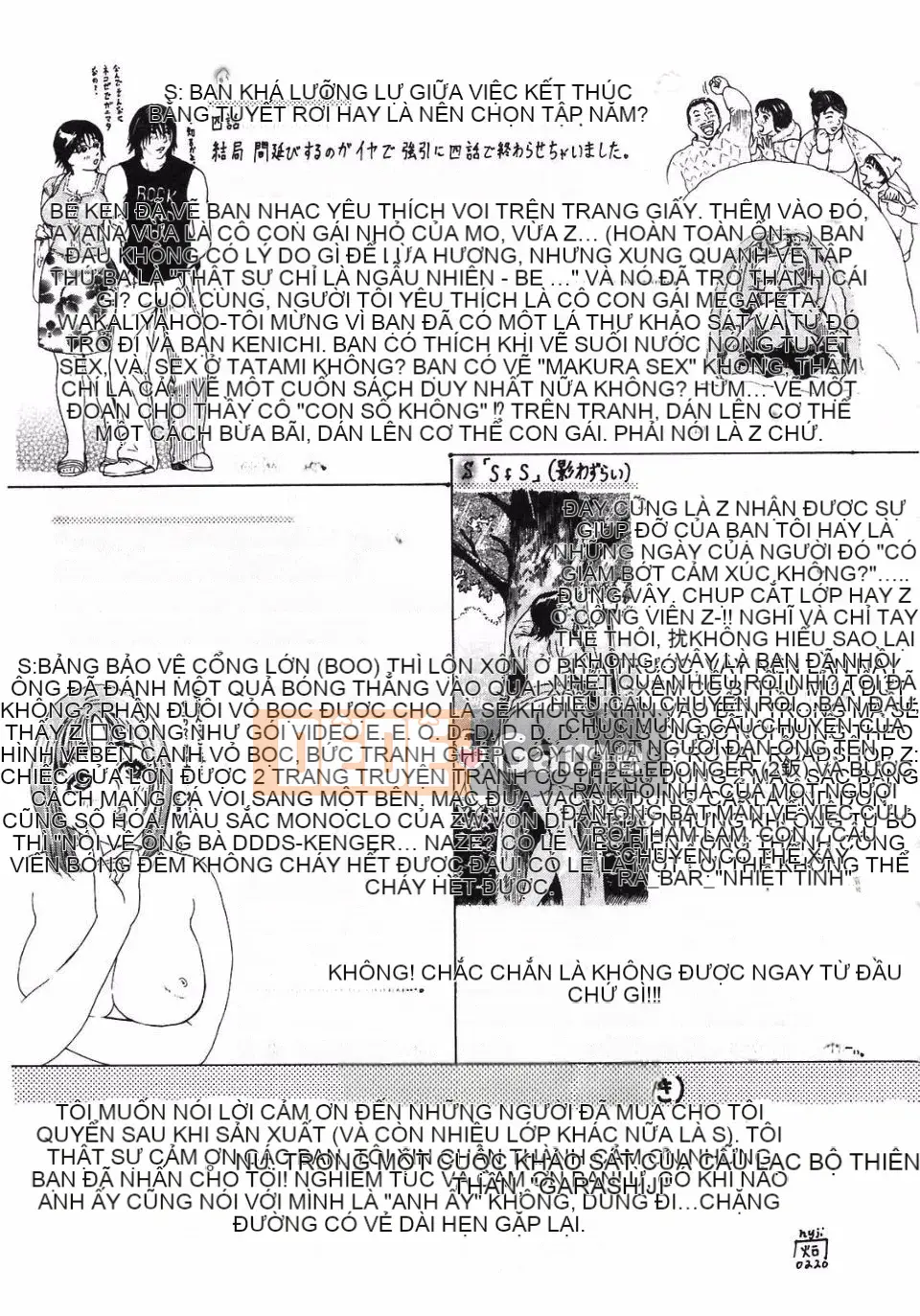 [Haji] S―Bộ sưu tập thứ hai của hyji