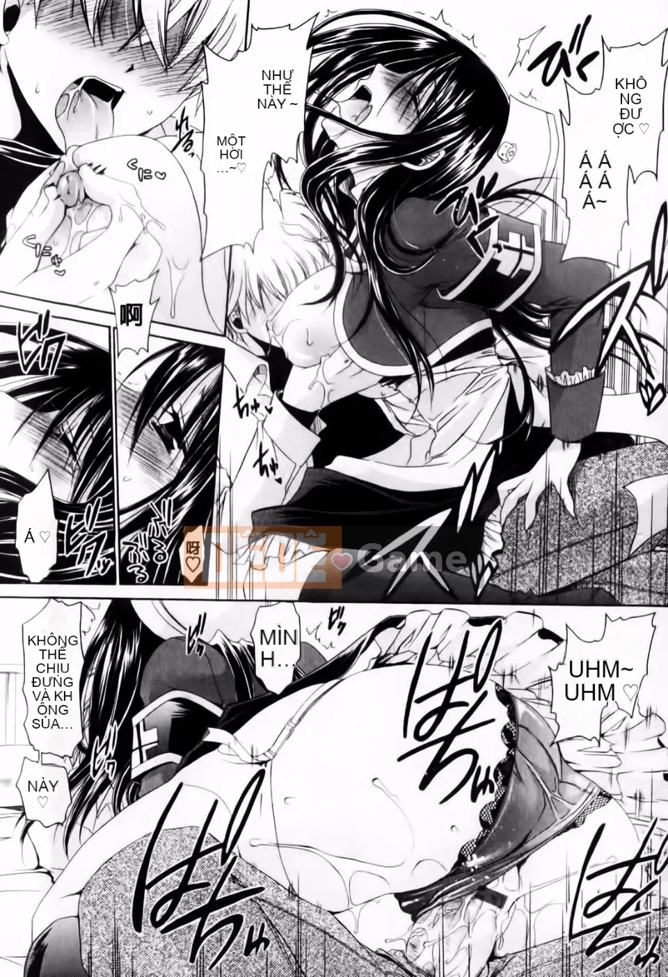 [Shinonome Ryu] Dere Midara