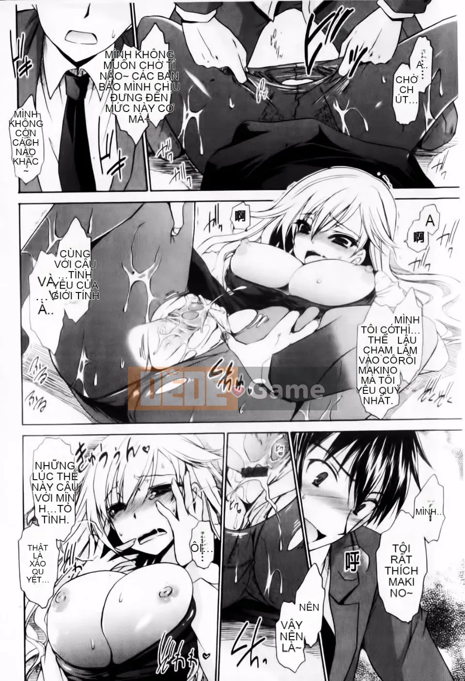 [Shinonome Ryu] Dere Midara