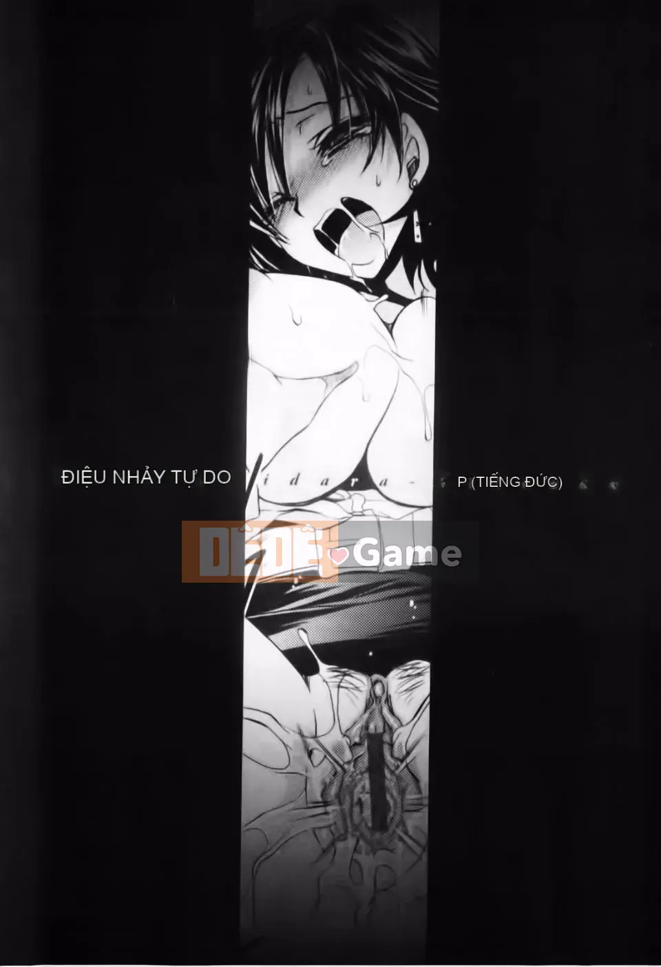 [Shinonome Ryu] Dere Midara