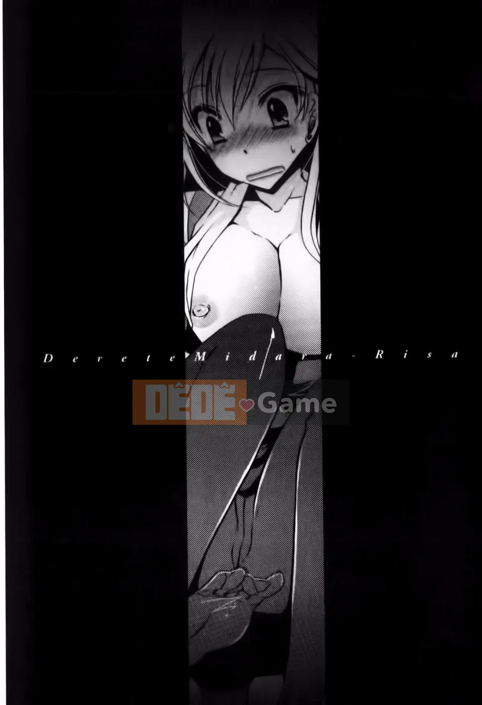 [Shinonome Ryu] Dere Midara