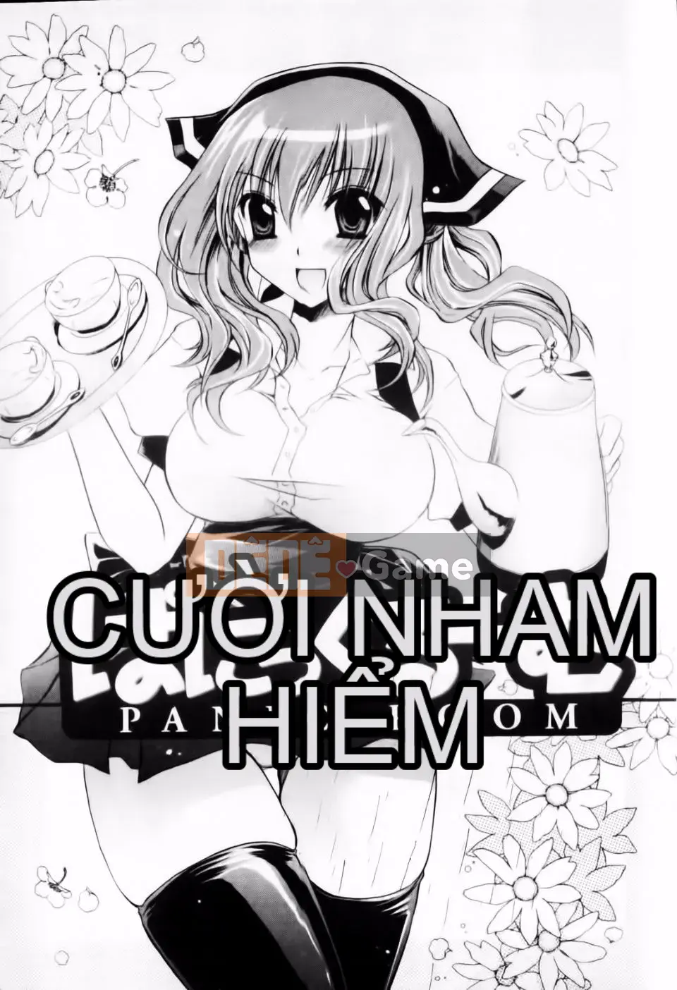 [Shinonome Ryu] Dere Midara