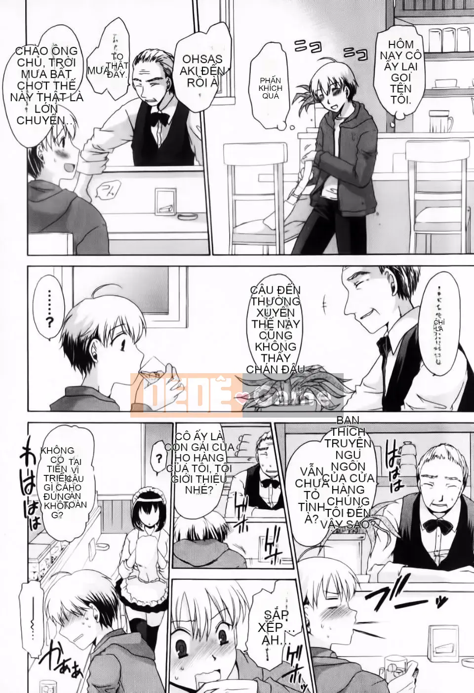 [Shinonome Ryu] Dere Midara