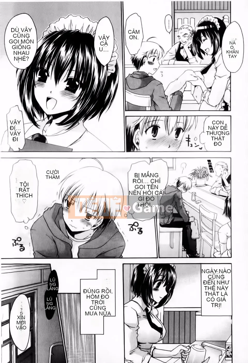 [Shinonome Ryu] Dere Midara