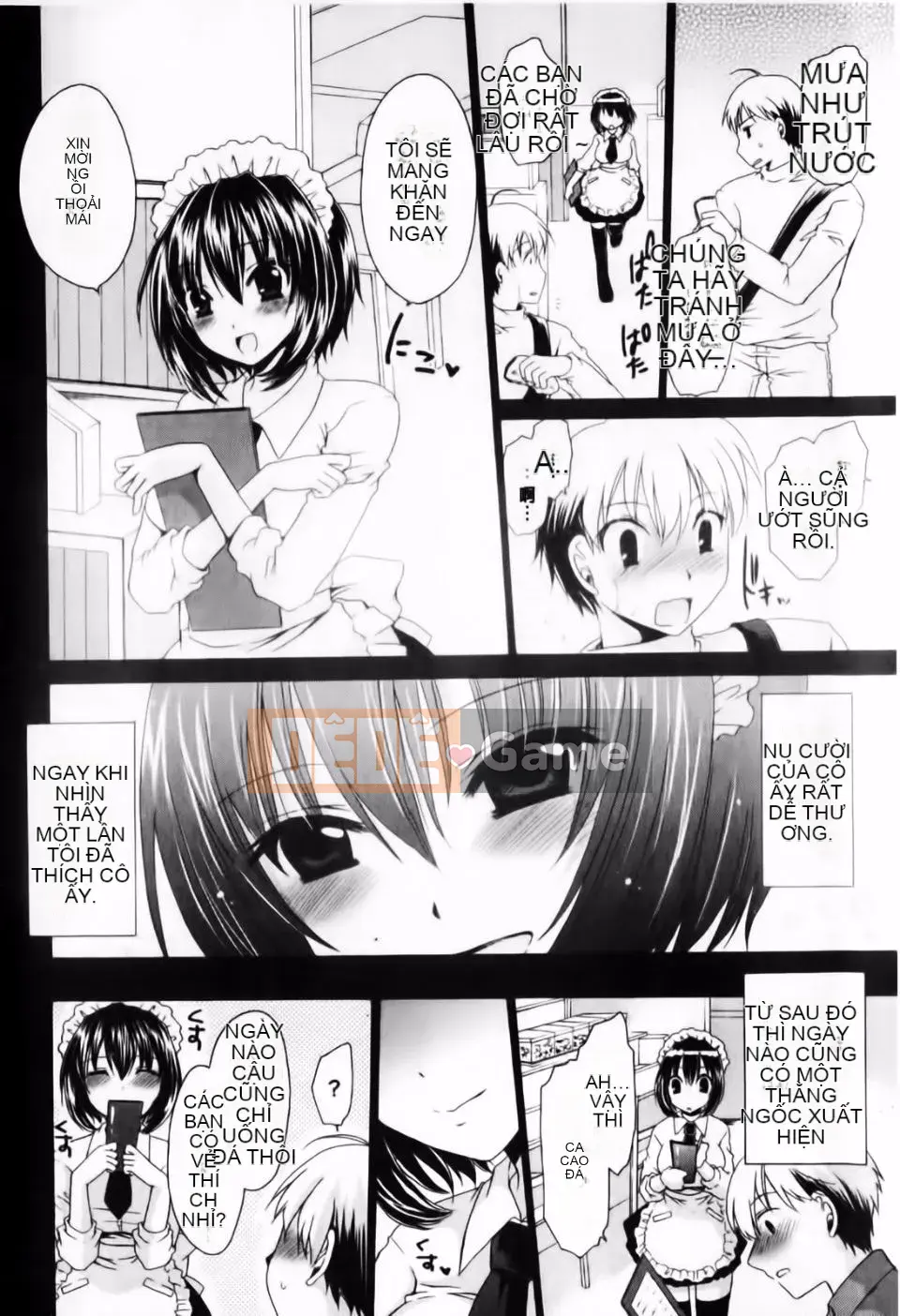 [Shinonome Ryu] Dere Midara