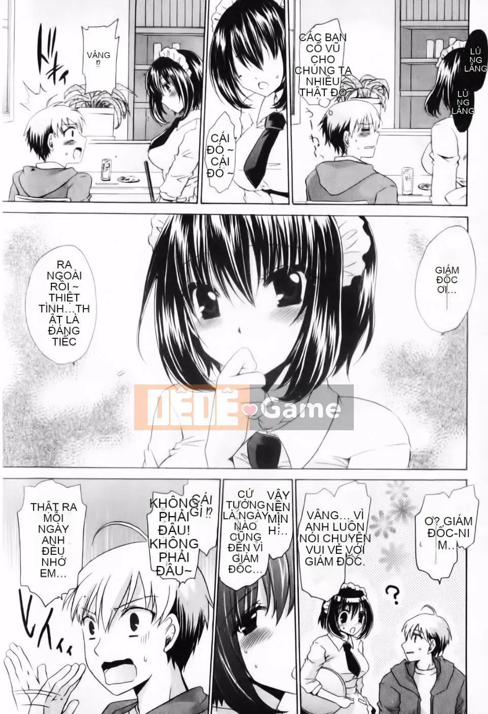 [Shinonome Ryu] Dere Midara