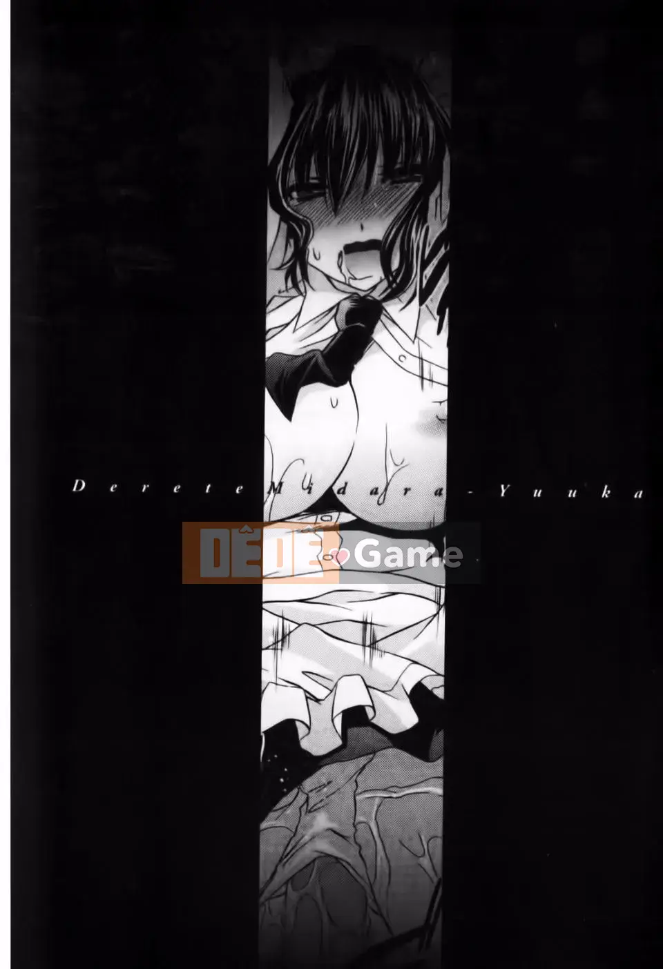 [Shinonome Ryu] Dere Midara