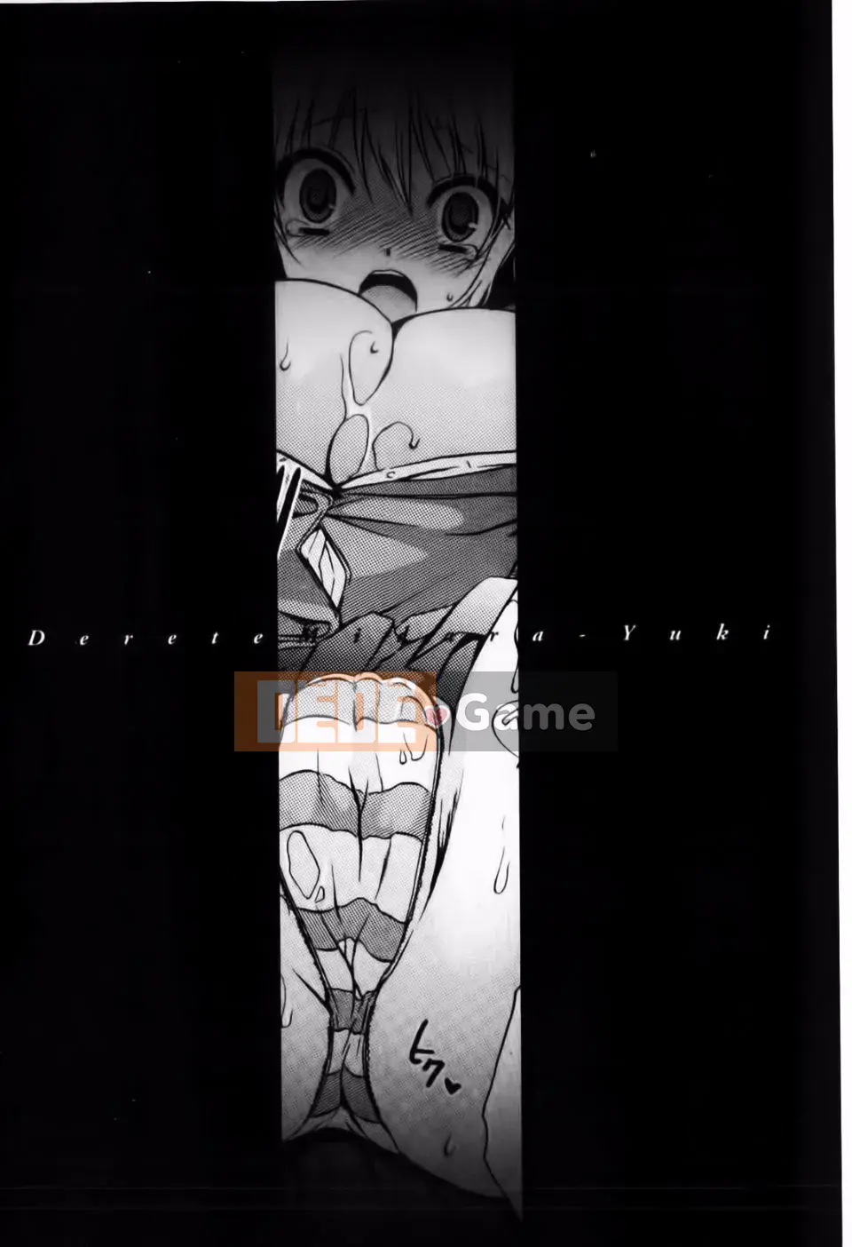 [Shinonome Ryu] Dere Midara