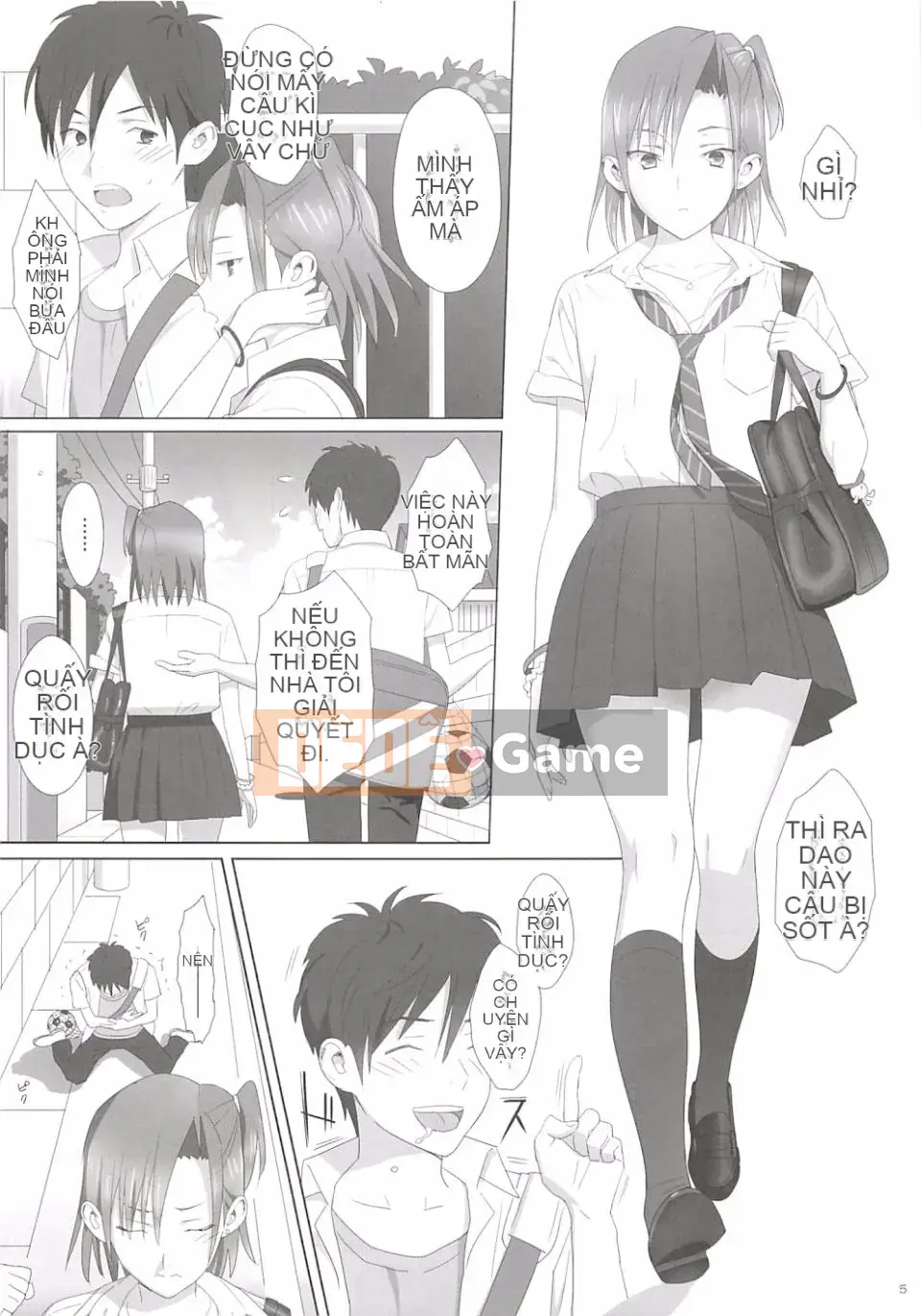 [Hito no Fundoshi (Yukiyoshi Mamizu)] Phụ kiện mùa hè