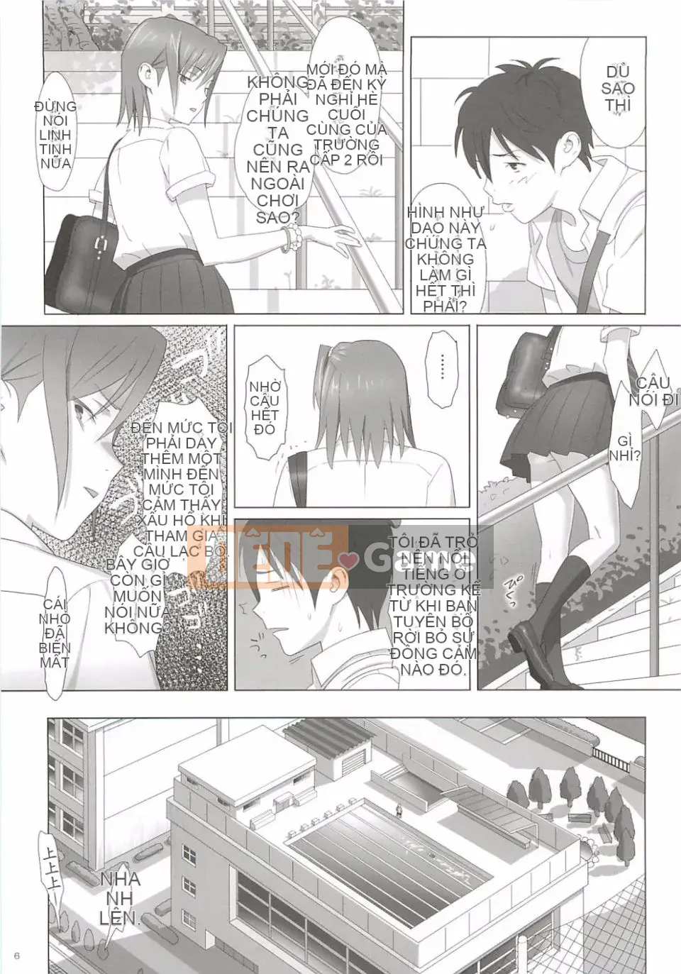 [Hito no Fundoshi (Yukiyoshi Mamizu)] Phụ kiện mùa hè