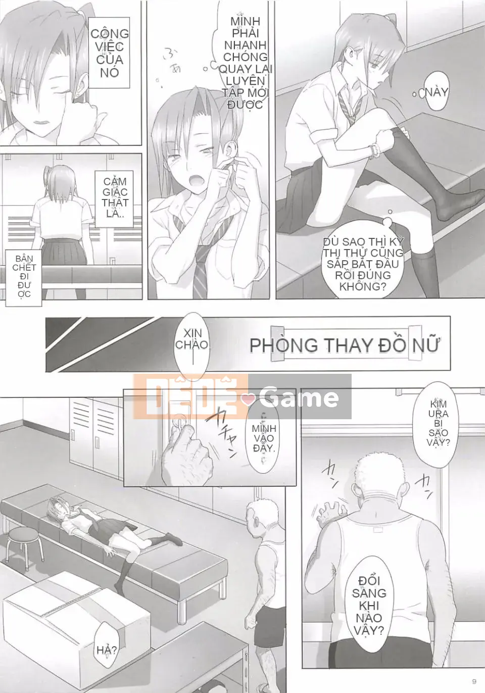 [Hito no Fundoshi (Yukiyoshi Mamizu)] Phụ kiện mùa hè